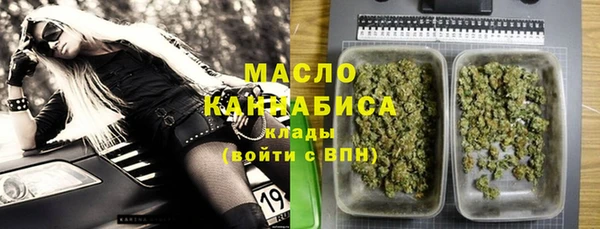 кокаин колумбия Богданович